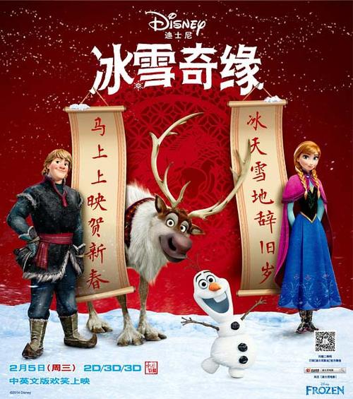 台湾护照电子版假的多少钱